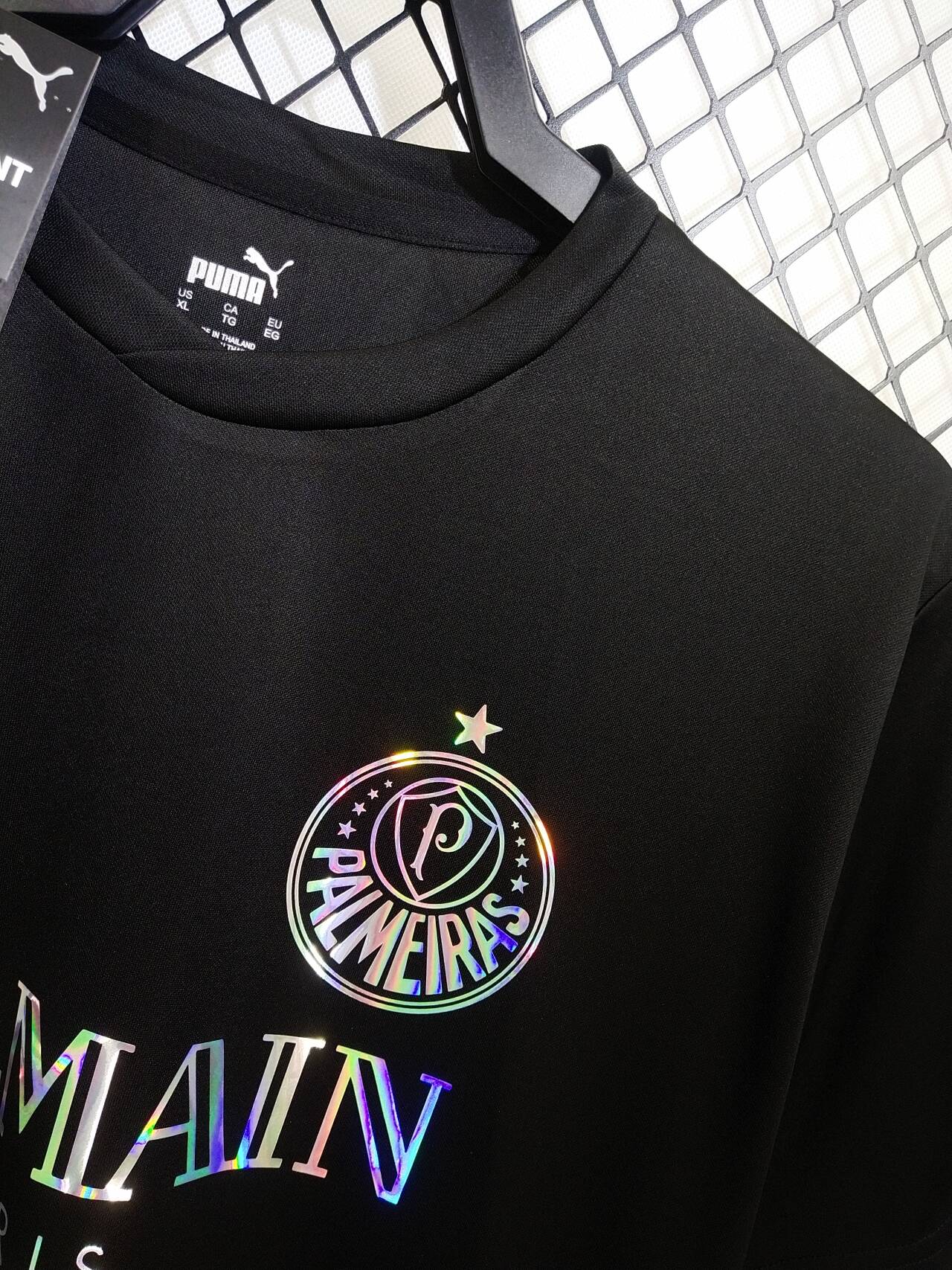 PALMEIRAS FC - MAILLOT BALMAIN - NOIR
